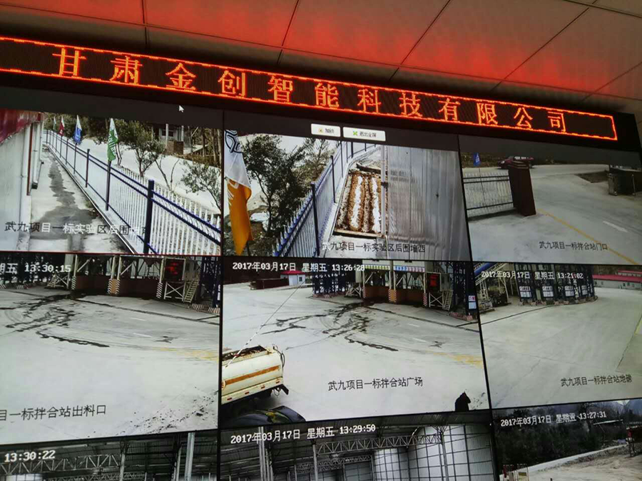 蘭州監(jiān)控安裝公司帶大來詳細了解一?下高清監(jiān)控安裝的關鍵步驟和要點。